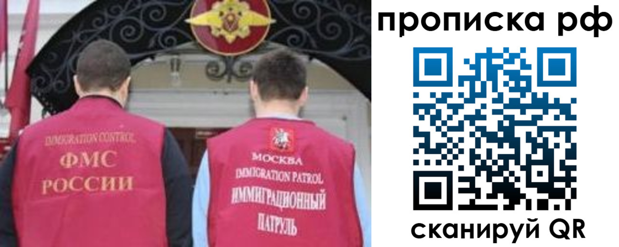 пропишу в квартире в Чистополье